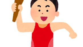 2020東京オリンピックの聖火ランナー!