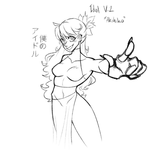 "My Idol" Project - "Akiko"