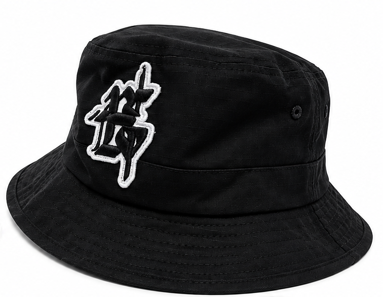Thumbnail: Blcksheprd Black Bucket Hat