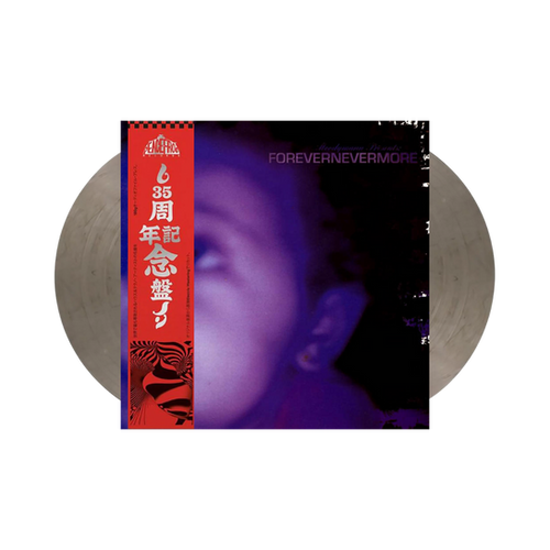 【LP】Moodymann/FOREVERNEVERMORE/2000年 LP】Moodymann/FOREVERNEVERMORE/2000年 Moodymann – Forevernevermore