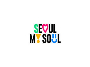 Must-Visited Places for Winter Day Trip in Seoul