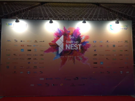 [유펜솔루션] 신용보증기금 스타트업 네스트 (Start-up NEST) 5기 스타트업 기업 선정