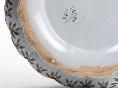 La dynastie fourmaintraux