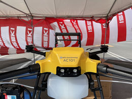 ヰセキ東北青森支社様の農機展に農業ドローン「AC101」出展＠青森県十和田市