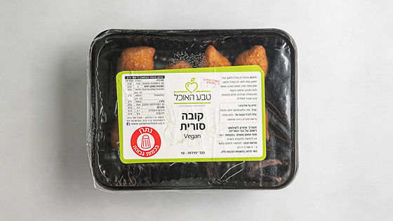 קובה סורית מיני קפואה