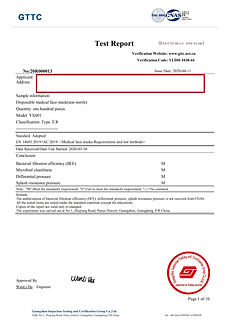 一次性医用 14683 测试报告英文版(1)_00.jpg