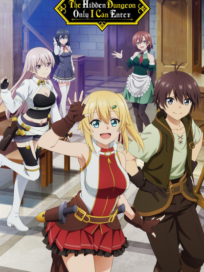 Top 10 Underrated Fantasy Anime That Deserve a Second Season (No Isekai)
