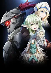 Anime promotional image showing a young green-haired girl in front, flanked by a blonde woman and a large armored mech-like figure with a glowing red eye against a dark background.