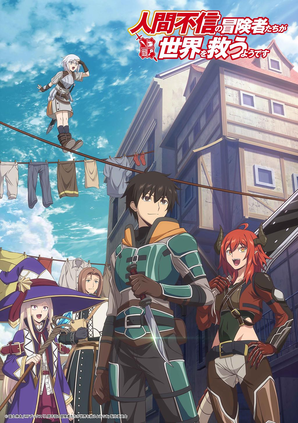 Disillusioned Adventurers anime party emotional fantasy anime