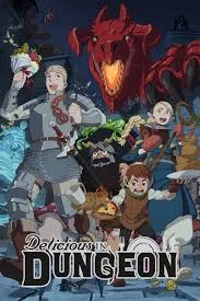 Anime cover image of Delicious in Dungeon showing a group of adventurers with weapons and cooking gear, surrounded by dungeon creatures including a large red dragon in the background.