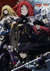 A group of dark-clad anime characters pose together, with a black-haired protagonist in the foreground and several female warriors surrounding him in a dramatic fantasy setting.