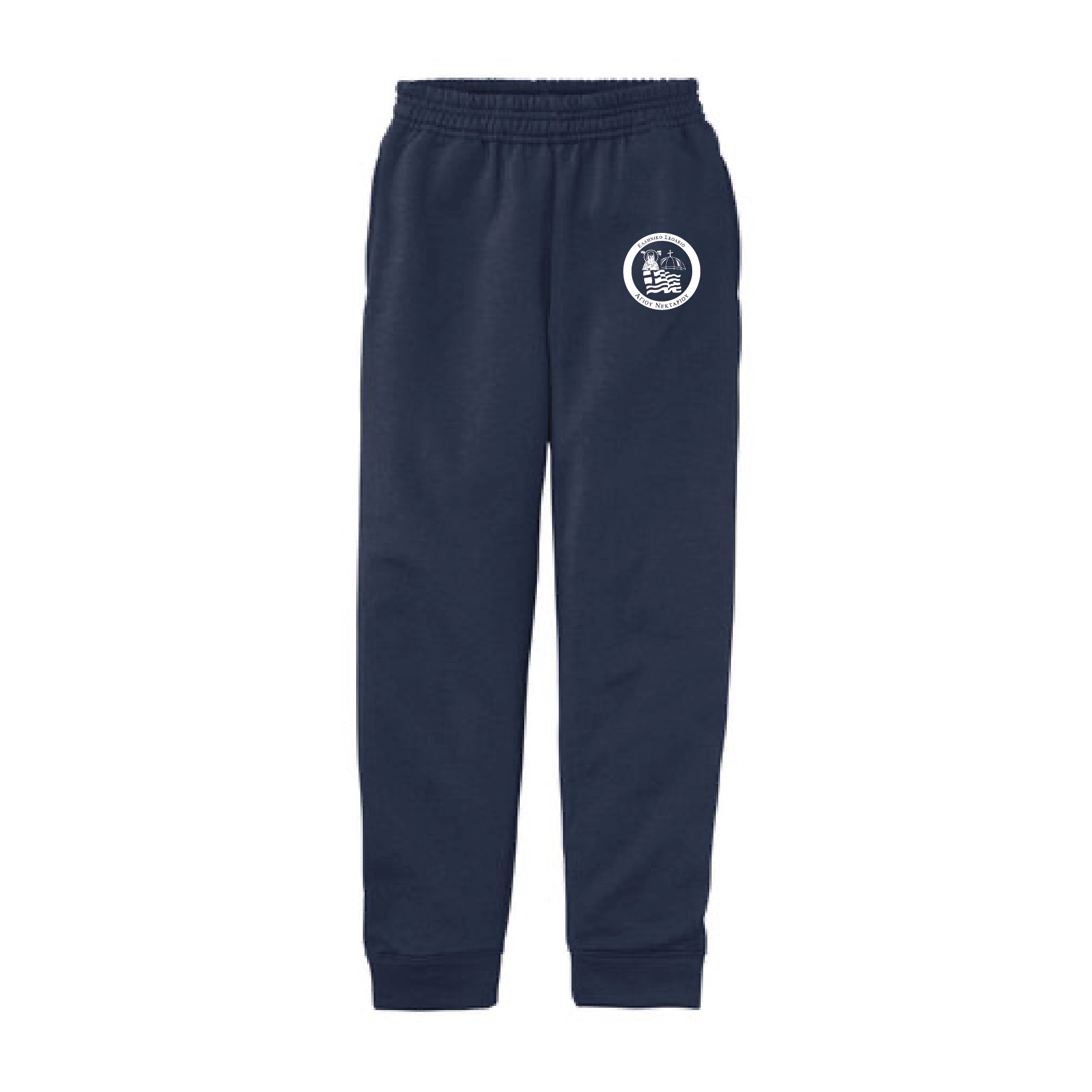 Youth Greek School Sweatpants