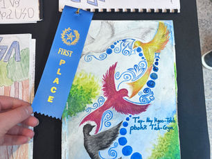 Entry in the Oklahoma Native American Youth Language Fair 