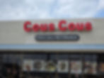 The exterior of Cous Cous Cafe, located at 6165 N May Ave. in Oklahoma City. The restaurant has outgrown its humble beginnings and now serves as a cultural connection point for Oklahoma City Muslims and non-Muslims alike. Photo credit: Phil Cross/Epic News Network.