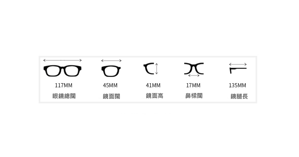 Thumbnail: Creative TR809 Myopia Glasses Optical Frame