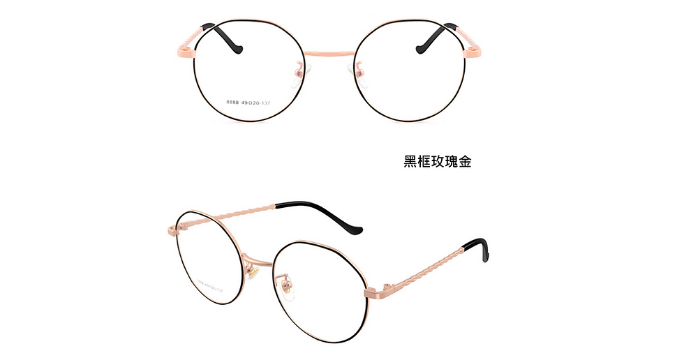 Thumbnail: One Wave Myopia Glasses Optical Frame