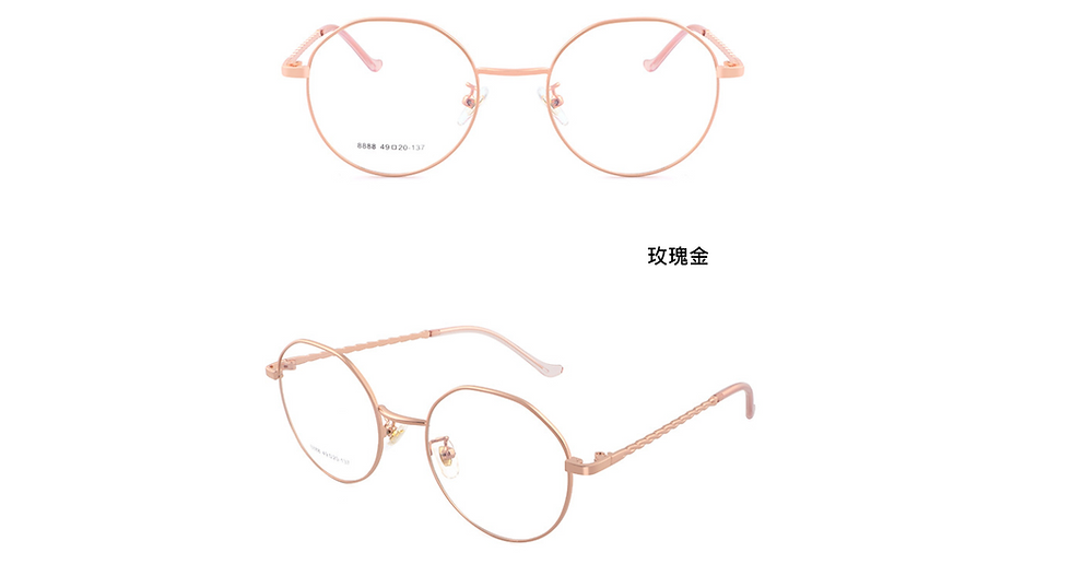 Thumbnail: One Wave Myopia Glasses Optical Frame