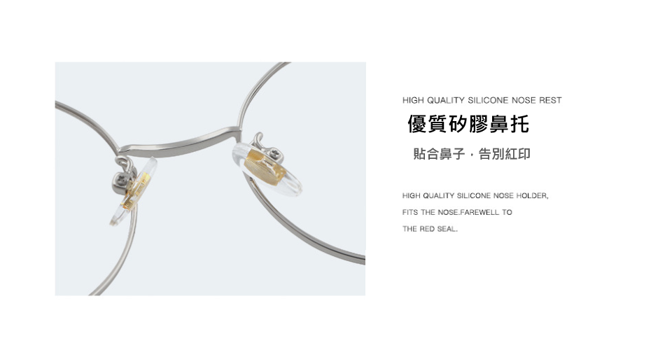 Thumbnail: One Wave Myopia Glasses Optical Frame