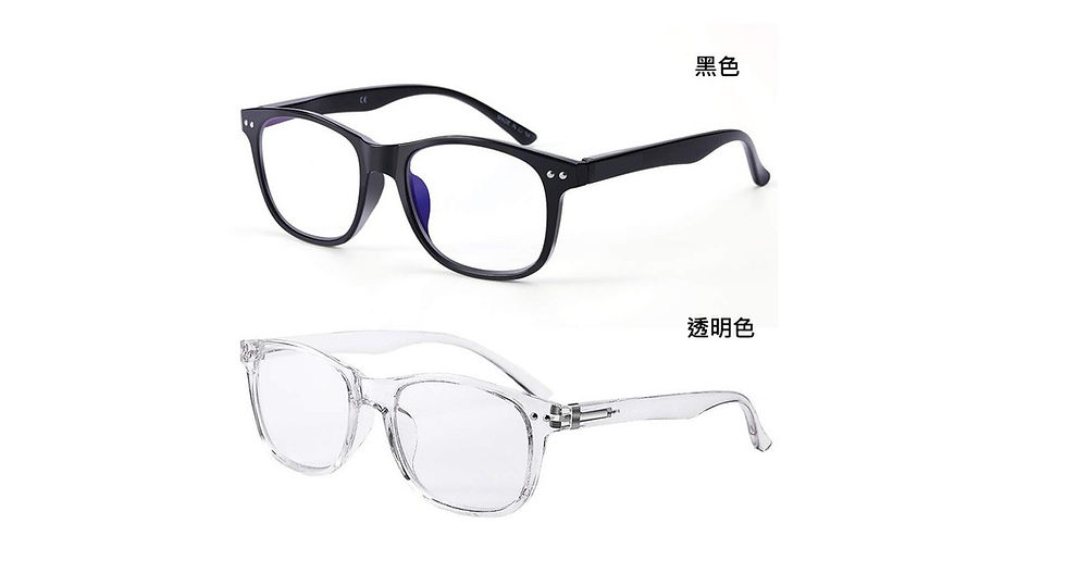Thumbnail: Multi-Color Plastic Frame Myopia Glasses Optical Frame
