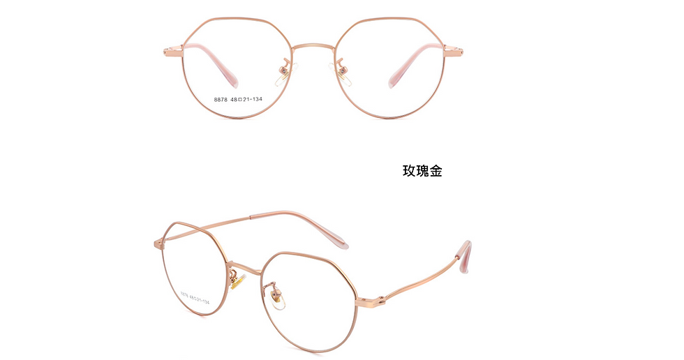 Thumbnail: Pretty Tick Myopia Glasses Optical Frame