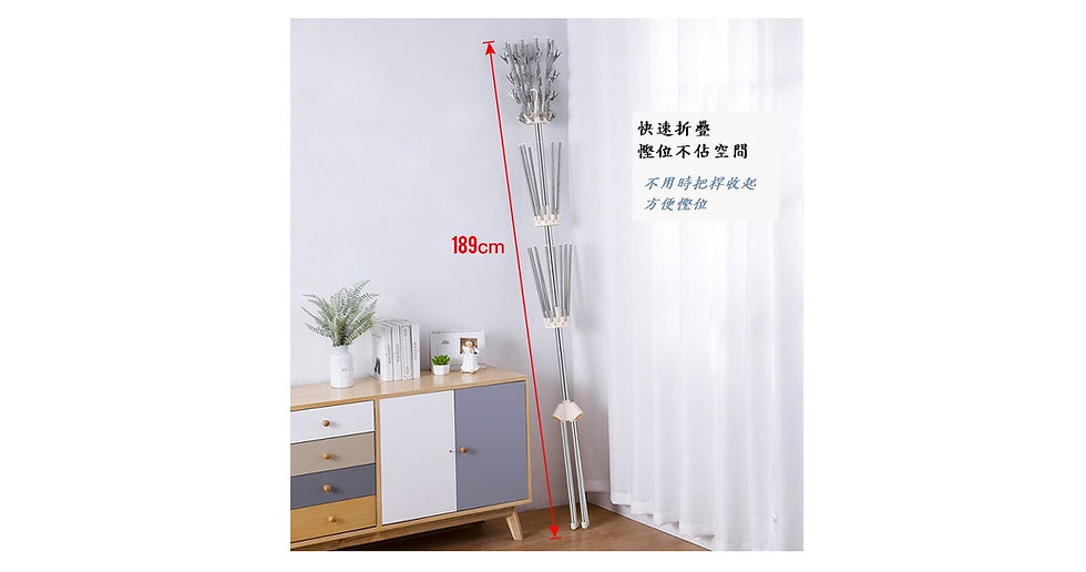 Thumbnail: Japanese Style Tree Shape Stainless Steel BB Clothes Drying Rack