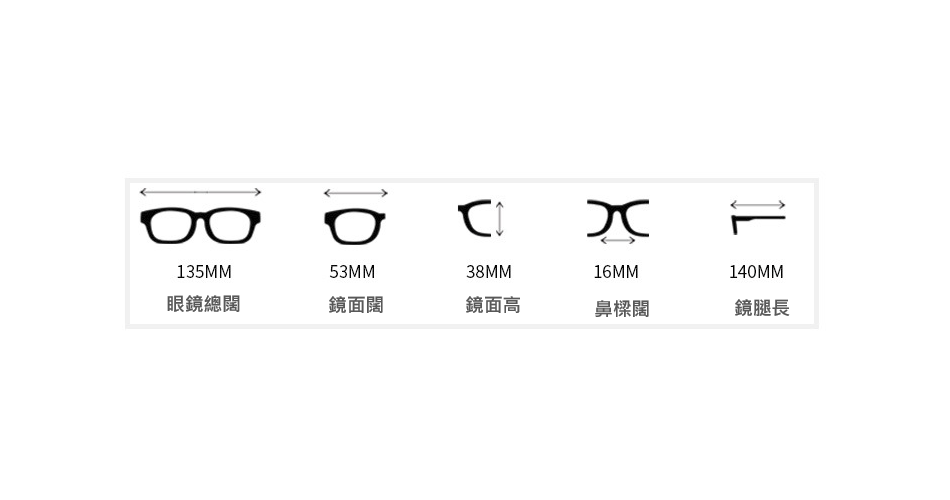 Thumbnail: Creative TR09 Myopia Glasses Optical Frame