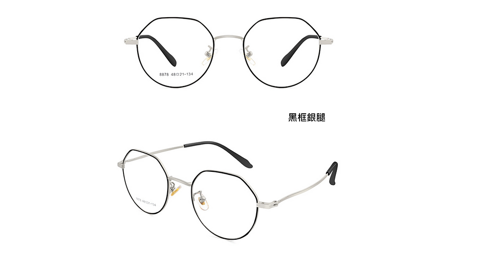Thumbnail: Pretty Tick Myopia Glasses Optical Frame
