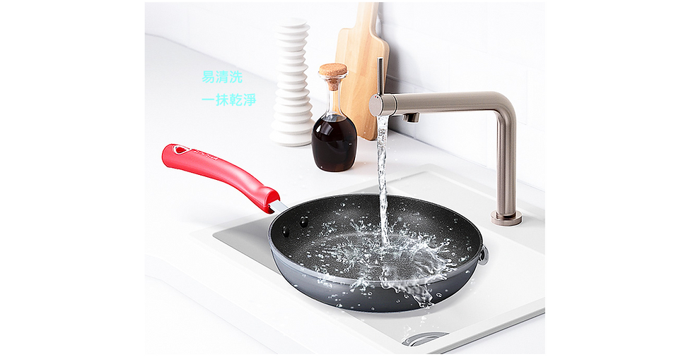 Thumbnail: French Style Frying Pan (For Gas and Induction Cooker)