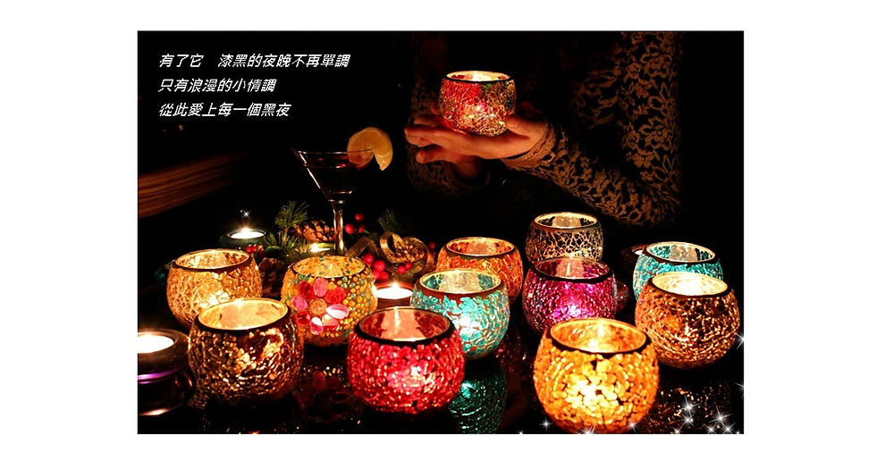 Thumbnail: Mosaic Art Colorful Glass Candle Holder