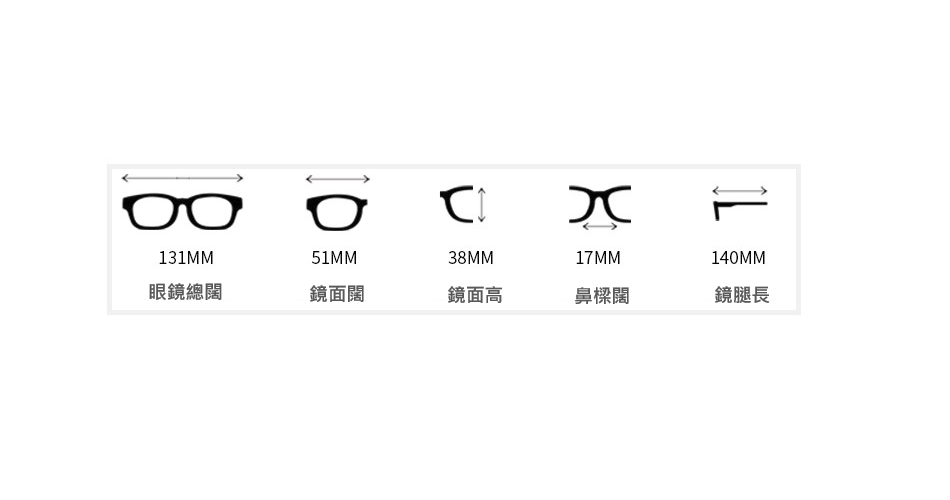 Thumbnail: Creative TR11 Myopia Glasses Optical Frame