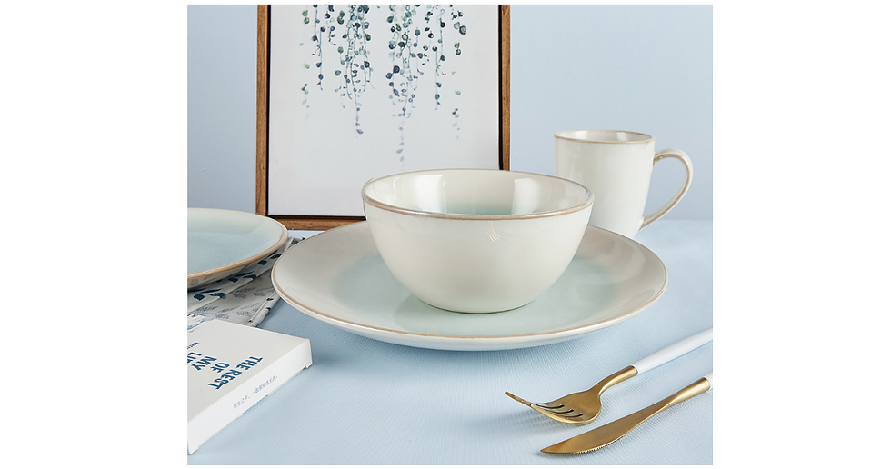 Thumbnail: Nordic Simple Dishes Set (4 pieces)