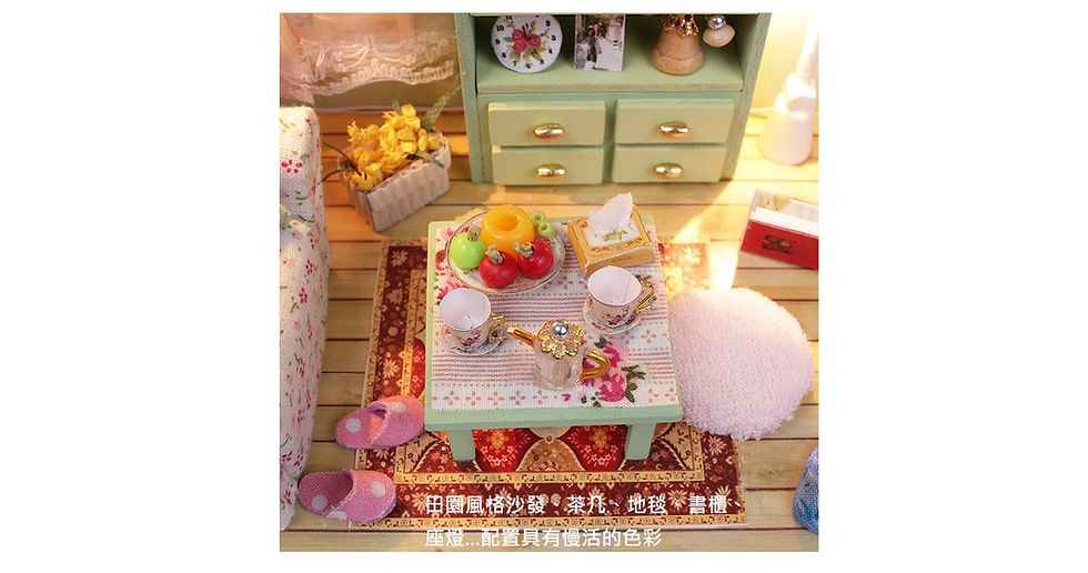 Thumbnail: 3D Model Mini SLOW Downshifting House Music Box DIY Puzzle Handmade Craft