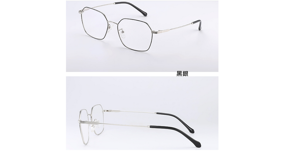 Thumbnail: Science Line Myopia Glasses Optical Frame
