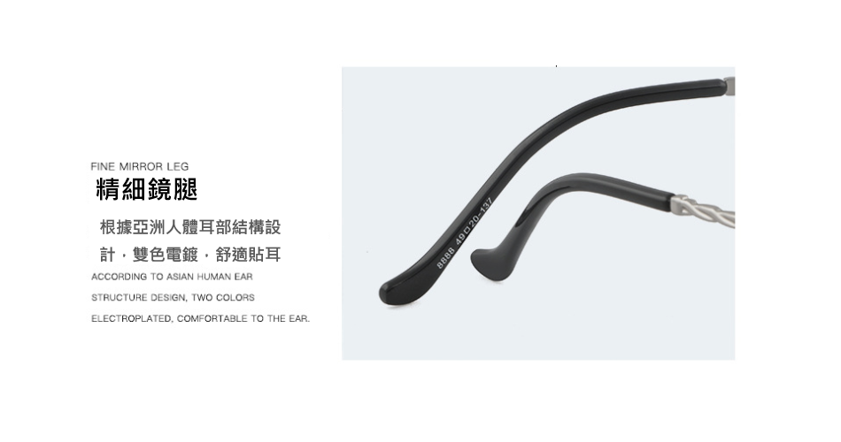 Thumbnail: One Wave Myopia Glasses Optical Frame