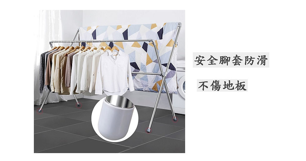 Thumbnail: Japanese Landing Stainless Steel Clothes Drying Rack
