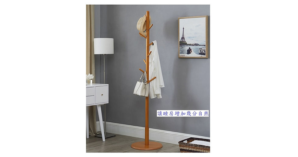 Thumbnail: European Style Natural Solid Wood Coat Rack