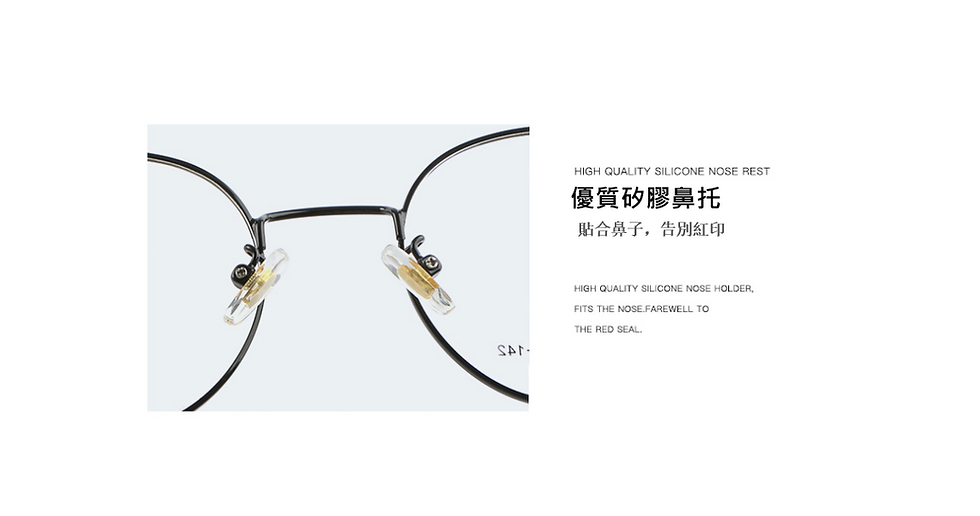 Thumbnail: Small Beaded Round Myopia Glasses Optical Frame