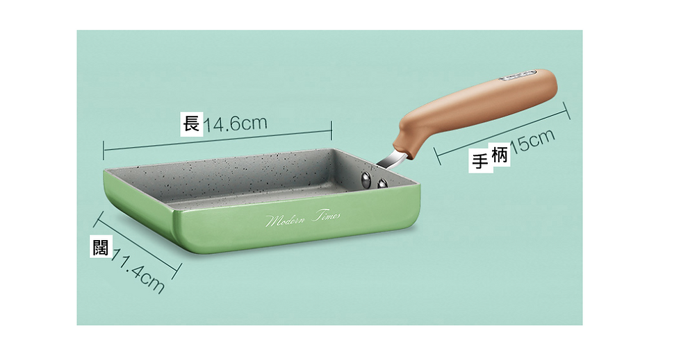 Thumbnail: Japanese Omelette Tamagoyaki Pan (Suitable For Gas, Induction Cooker)