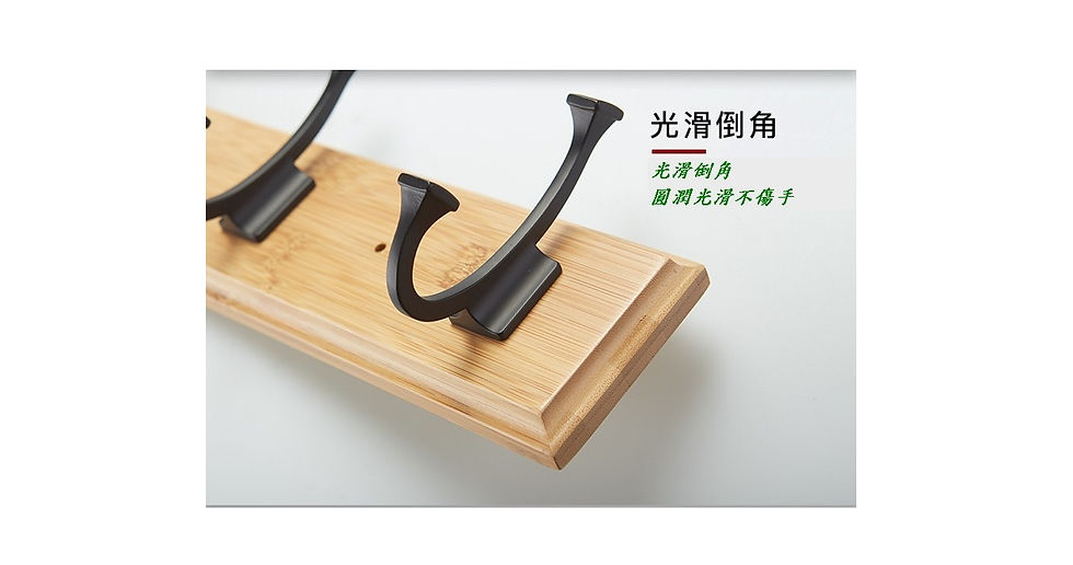 Thumbnail: Multifunctional 'J' wall storage hook (4 hooks)