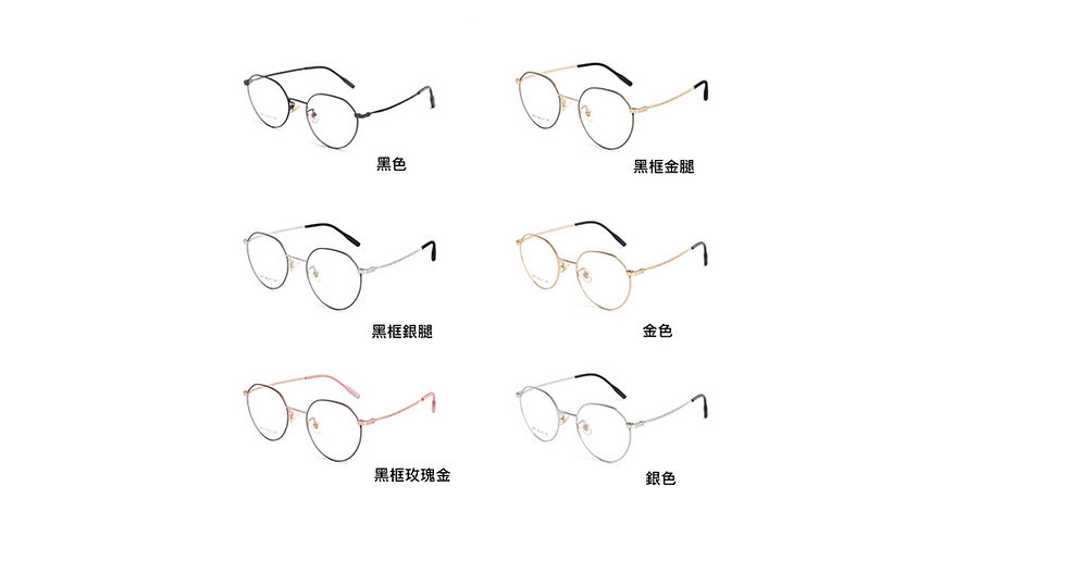 縮圖：大一近視眼鏡框架光學框架