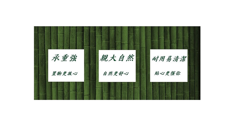 Thumbnail: Bamboo Multifunctional Wall Storage Hook Wall Shelf (2 hooks)