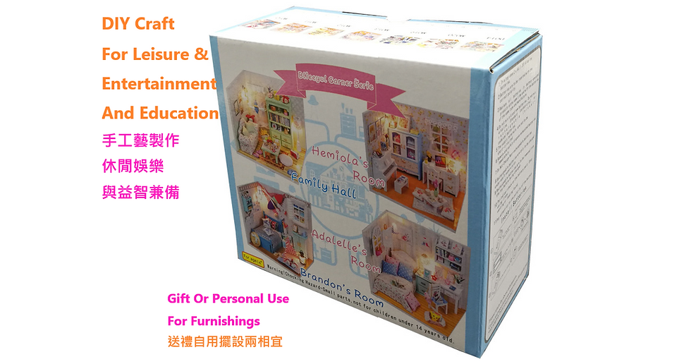 Thumbnail: 3D Model Dawn Mini House Music Box DIY Puzzle Handmade Craft