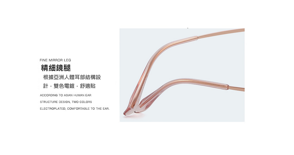 Thumbnail: Pretty Tick Myopia Glasses Optical Frame