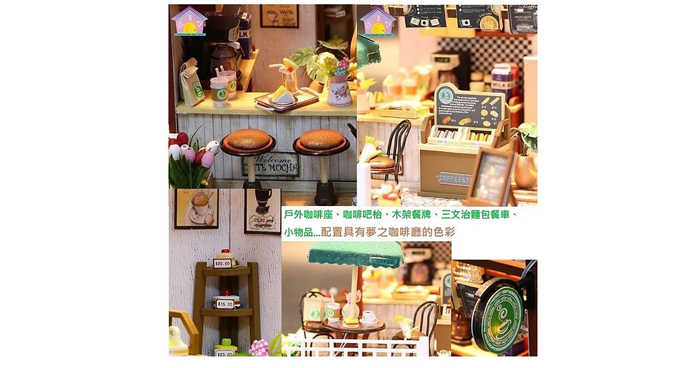 Thumbnail: 3D Model Dream Cafe Mini House Music Box DIY Puzzle Handmade Craft