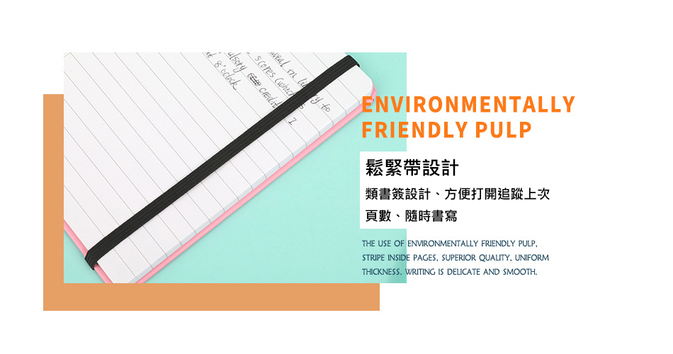 Thumbnail: French and English Word Cover Design A6 Notebook