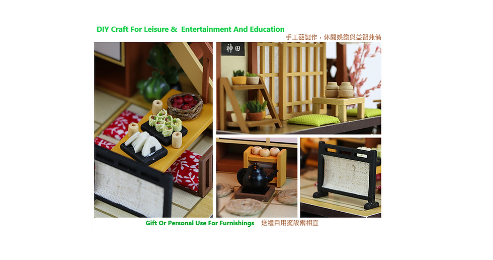 Thumbnail: 3D Model Japanese House Mini House Music Box DIY Puzzle Handmade Craft