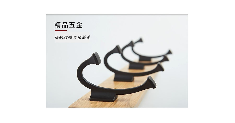Thumbnail: Multifunctional 'J' wall storage hook (4 hooks)