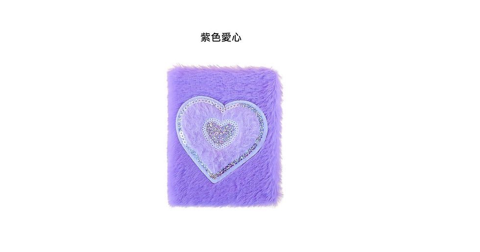 Thumbnail: Girl Unicorn Love Plush Cover NoteBook Diary Book