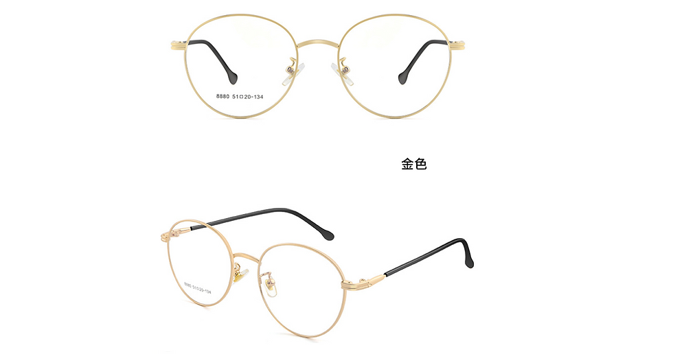 Thumbnail: Simple One Myopia Glasses Optical Frame