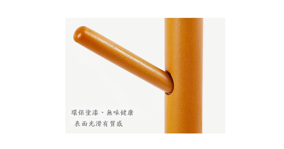 Thumbnail: European Style Natural Solid Wood Coat Rack